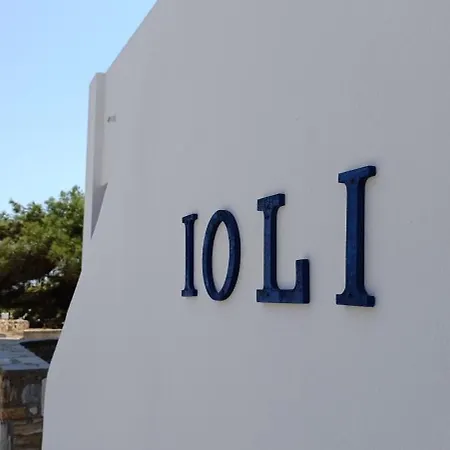 公寓 Ioli Alopronia